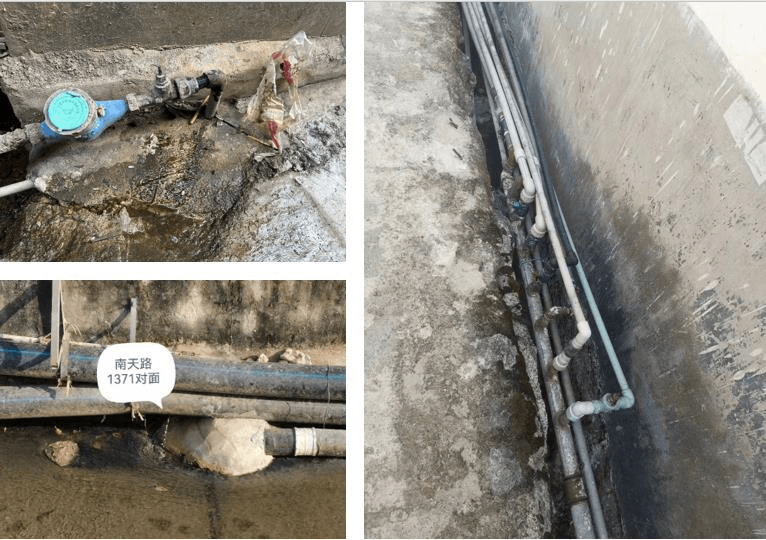 2023-11-23T02:23:55.png 2023-11-23T02:23:55.png