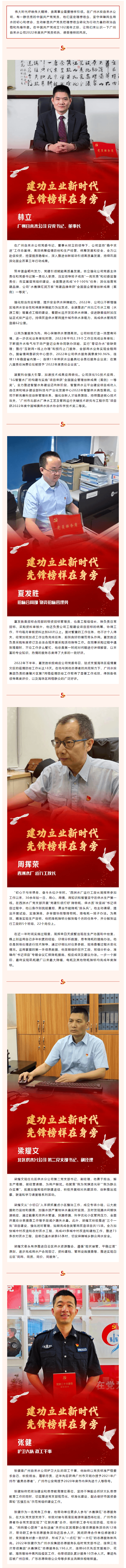 2023-11-20T09:10:28.png 2023-11-20T09:10:28.png