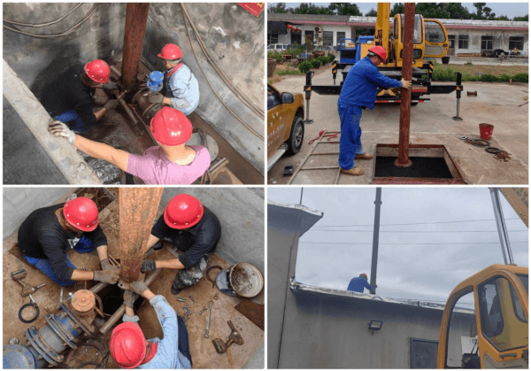 2023-11-15T03:25:29.png 2023-11-15T03:25:29.png