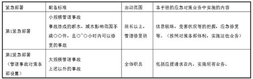 2023-11-01T08:00:18.png 2023-11-01T08:00:18.png