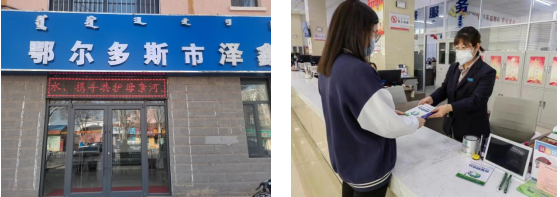 2023-11-22T02:49:17.png 2023-11-22T02:49:17.png