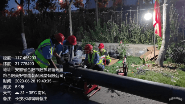 2023-11-20T03:21:25.png 2023-11-20T03:21:25.png