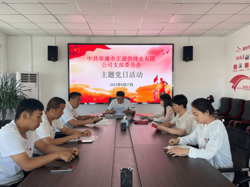 2023-11-13T09:19:52.png 2023-11-13T09:19:52.png