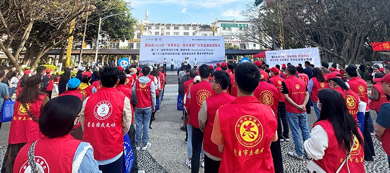 2023-11-21T14:42:31.png 2023-11-21T14:42:31.png