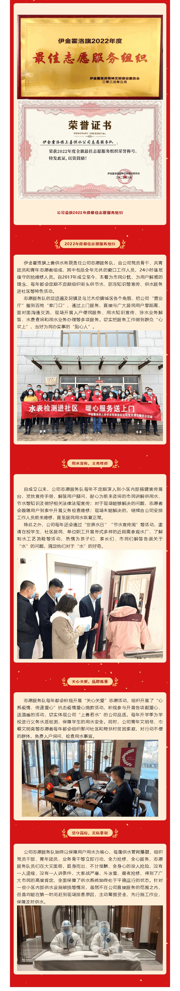 2023-11-23T02:19:58.png 2023-11-23T02:19:58.png