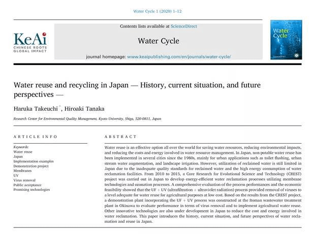 2023-11-01T09:29:12.png 2023-11-01T09:29:12.png