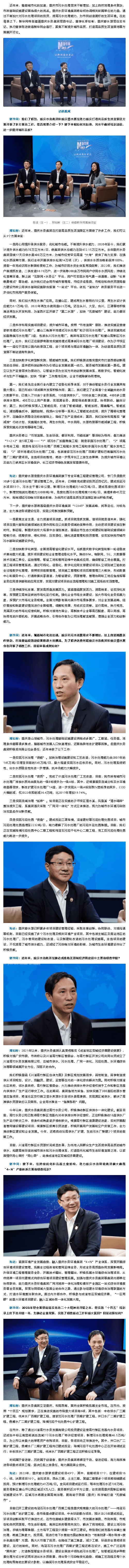 2023-11-20T07:44:48.png 2023-11-20T07:44:48.png