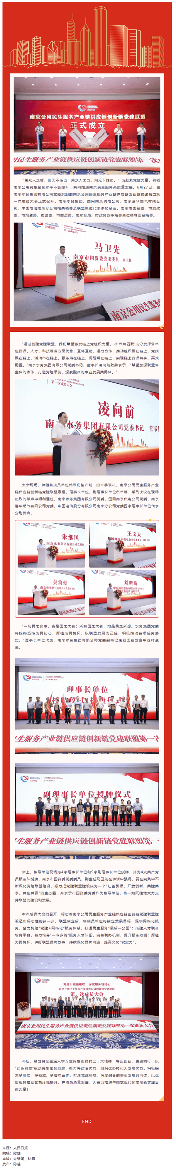 2023-11-20T09:18:55.png 2023-11-20T09:18:55.png