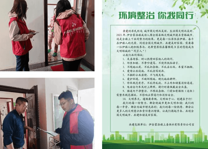 2023-11-17T01:21:08.png 2023-11-17T01:21:08.png