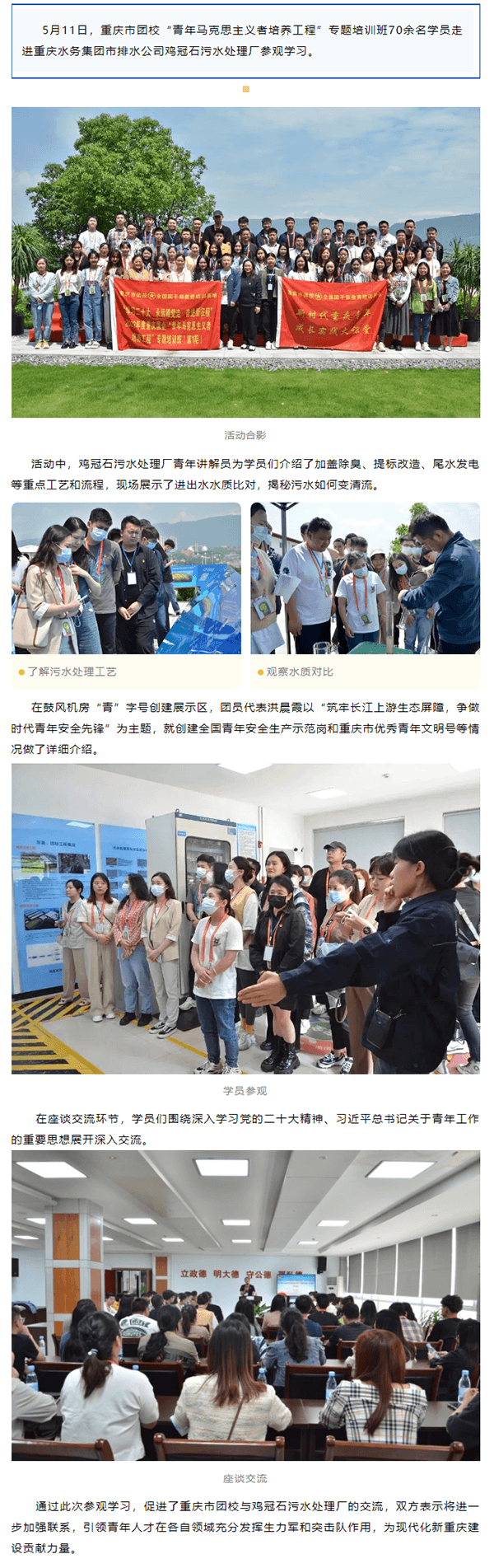 2023-11-20T09:17:00.png 2023-11-20T09:17:00.png