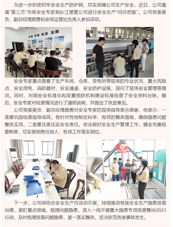 2023-11-14T07:24:42.png 2023-11-14T07:24:42.png