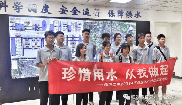 2023-11-10T08:40:16.png 2023-11-10T08:40:16.png