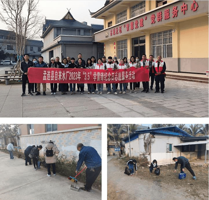 2023-11-22T09:39:50.png 2023-11-22T09:39:50.png