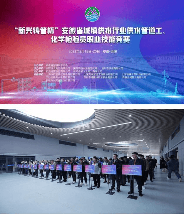 2023-11-17T01:51:53.png 2023-11-17T01:51:53.png