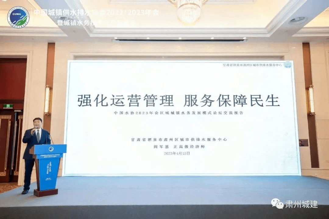 2023-11-21T08:53:48.png 2023-11-21T08:53:48.png