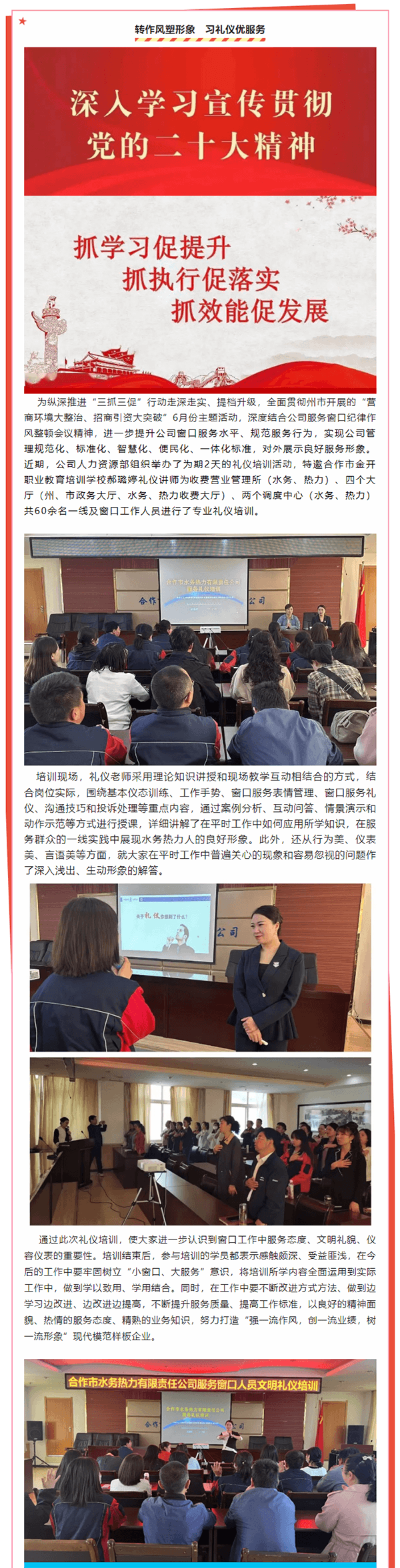 2023-11-14T07:31:10.png 2023-11-14T07:31:10.png