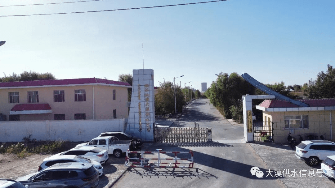 2023-11-22T07:44:00.png 2023-11-22T07:44:00.png