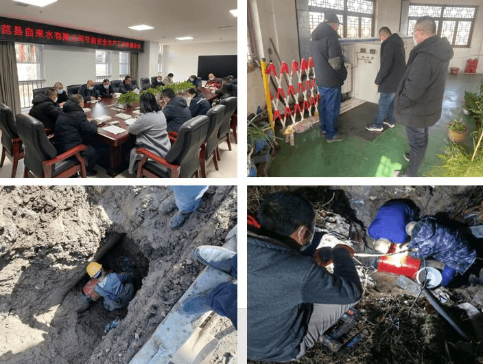 2023-11-22T09:24:31.png 2023-11-22T09:24:31.png