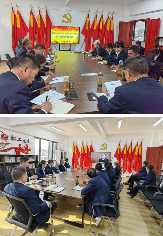 2023-11-23T03:50:50.png 2023-11-23T03:50:50.png