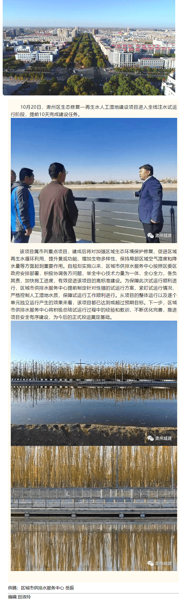 2023-11-10T01:47:05.png 2023-11-10T01:47:05.png