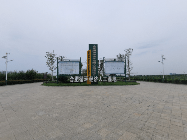 2023-11-20T03:20:48.png 2023-11-20T03:20:48.png