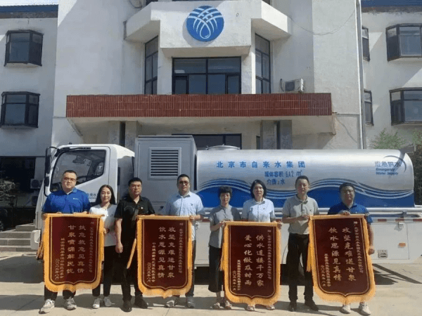 2023-11-09T08:31:19.png 2023-11-09T08:31:19.png