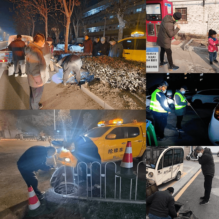 2023-11-21T01:50:21.png 2023-11-21T01:50:21.png