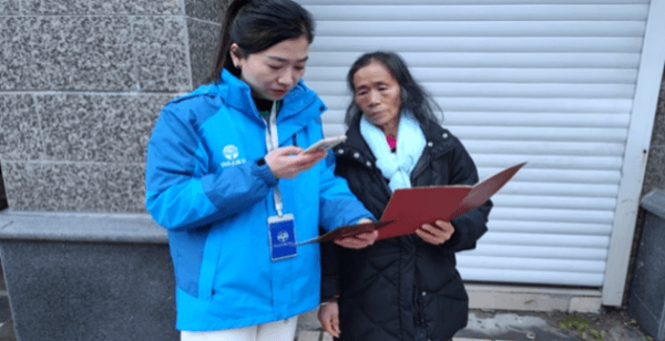 2023-11-14T09:13:37.png 2023-11-14T09:13:37.png