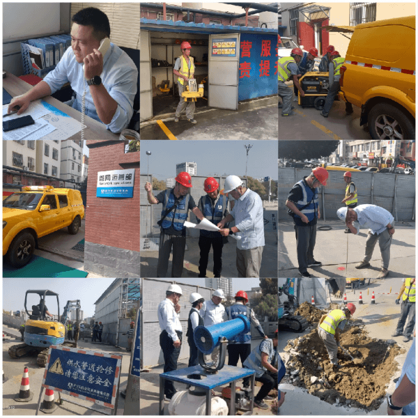 2023-11-10T01:04:42.png 2023-11-10T01:04:42.png