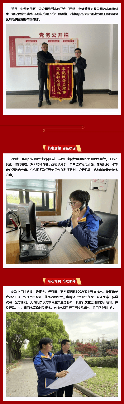 2023-11-14T08:06:27.png 2023-11-14T08:06:27.png