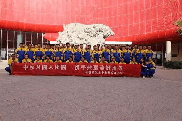 2023-11-14T09:06:42.png 2023-11-14T09:06:42.png