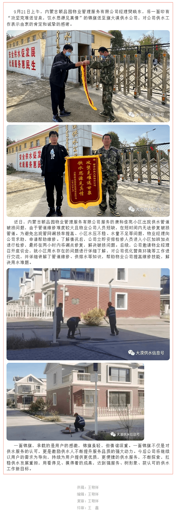 2023-11-14T07:35:41.png 2023-11-14T07:35:41.png