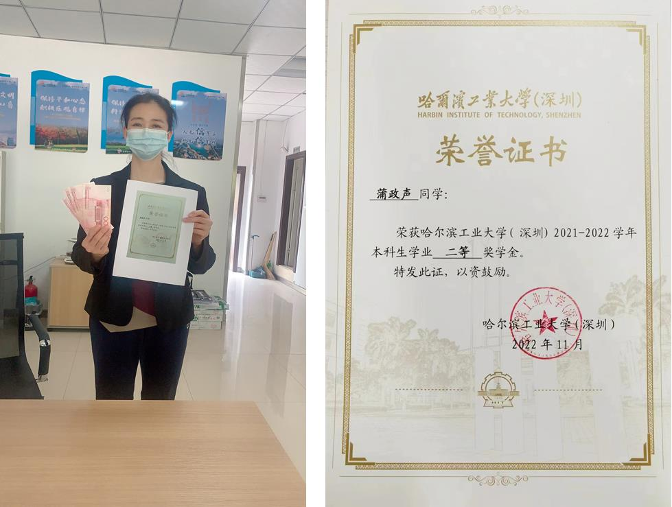 2023-11-21T15:05:02.png 2023-11-21T15:05:02.png