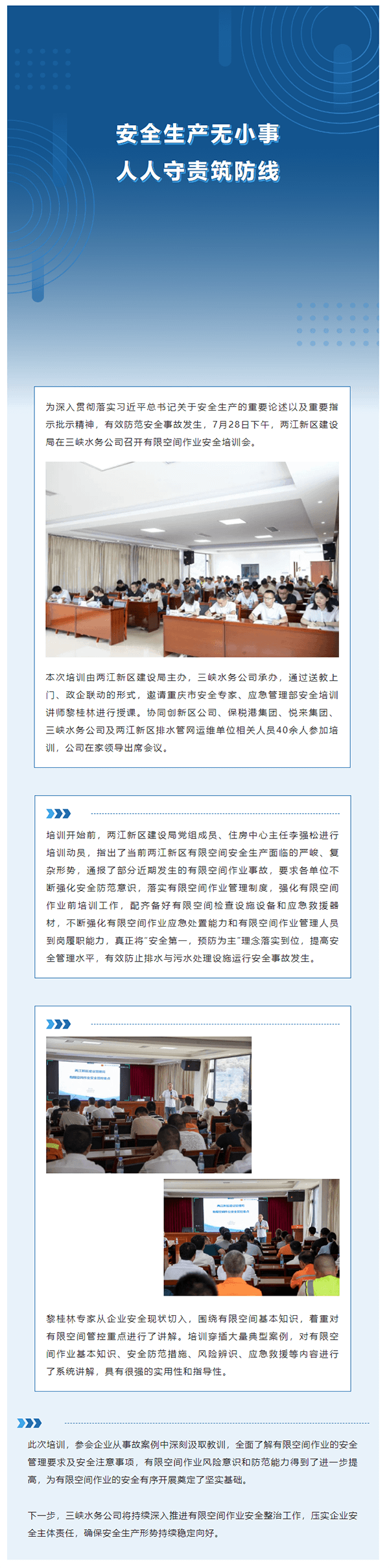 2023-11-13T02:53:45.png 2023-11-13T02:53:45.png