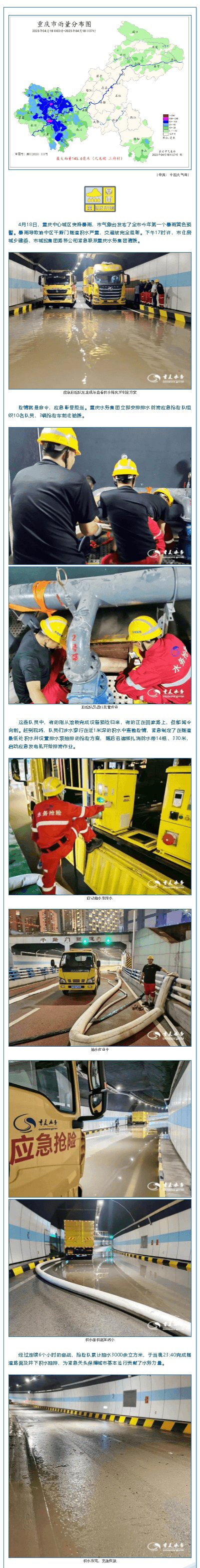 2023-11-21T09:04:08.png 2023-11-21T09:04:08.png