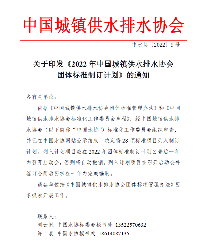 2023-11-24T02:19:16.png 2023-11-24T02:19:16.png