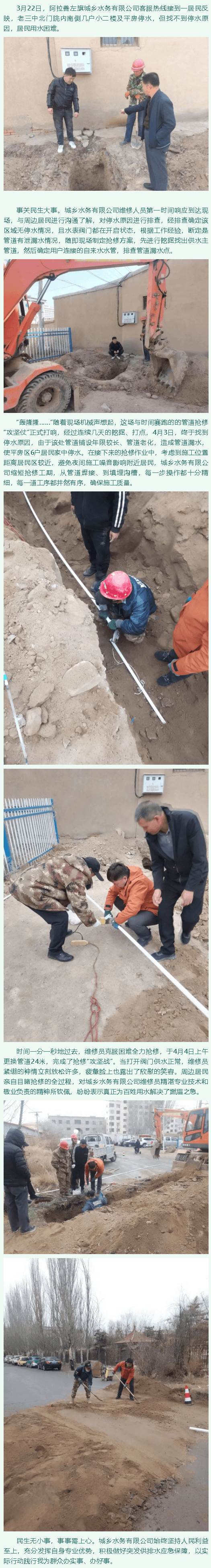 2023-11-20T06:46:24.png 2023-11-20T06:46:24.png