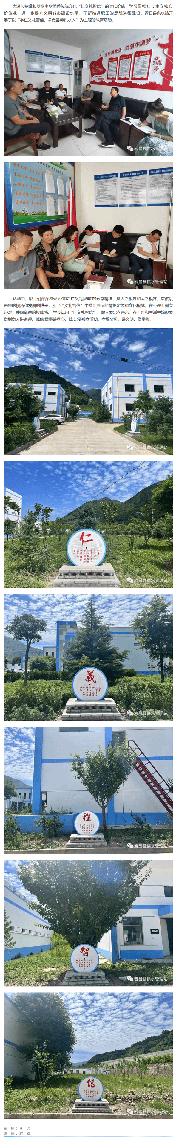 2023-11-20T07:08:49.png 2023-11-20T07:08:49.png