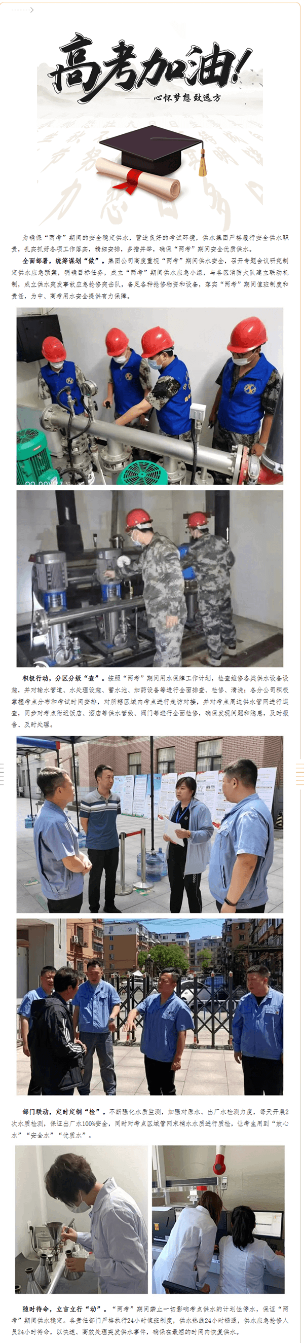 2023-11-14T10:06:02.png 2023-11-14T10:06:02.png