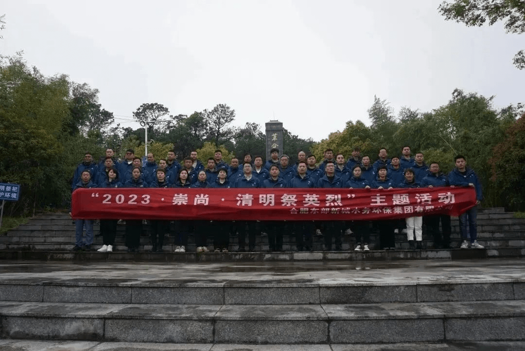 2023-11-16T09:56:29.png 2023-11-16T09:56:29.png