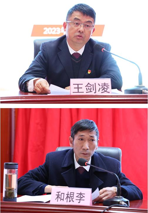 2023-11-22T02:18:37.png 2023-11-22T02:18:37.png