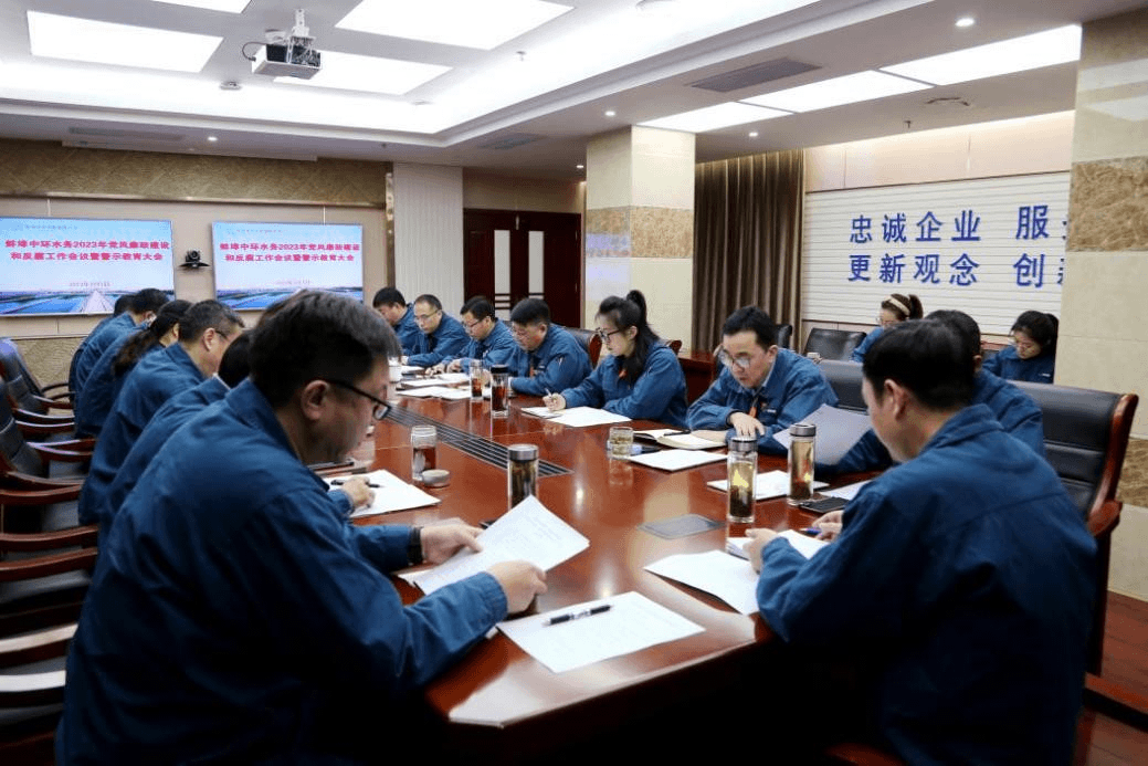 2023-11-22T14:09:30.png 2023-11-22T14:09:30.png