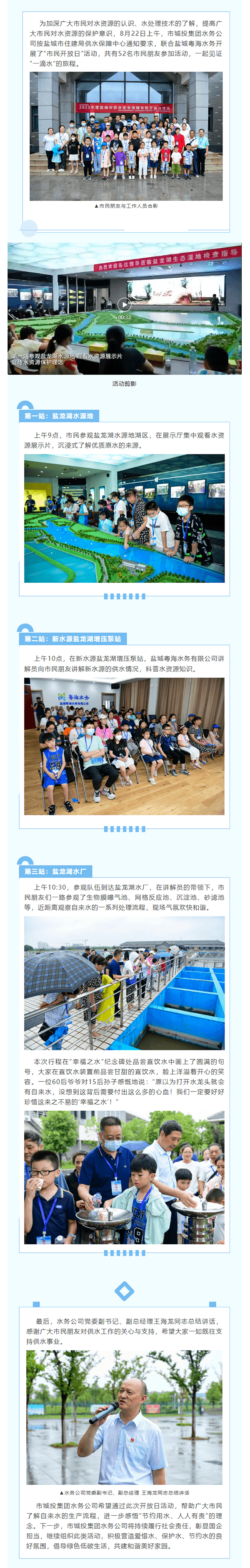 2023-11-09T06:48:35.png 2023-11-09T06:48:35.png