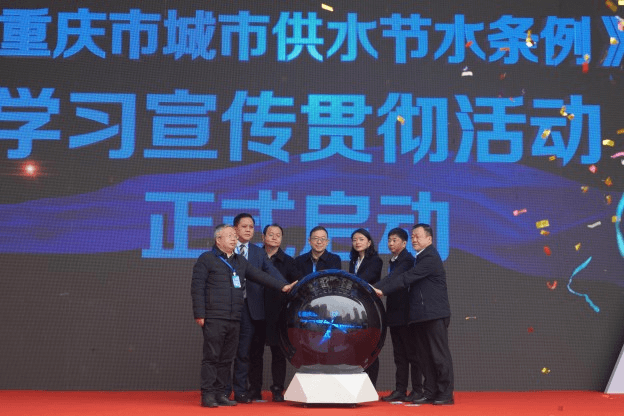 2023-11-20T09:45:02.png 2023-11-20T09:45:02.png