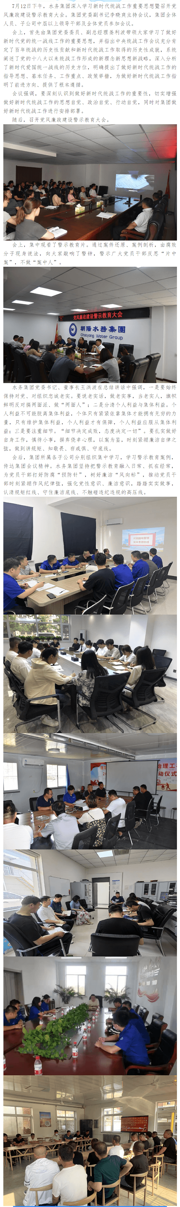 2023-11-17T09:49:42.png 2023-11-17T09:49:42.png