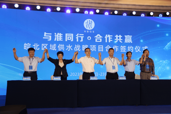 2023-11-14T01:57:17.png 2023-11-14T01:57:17.png