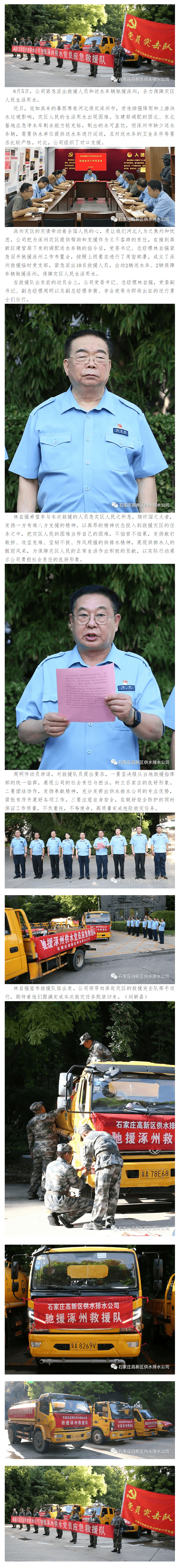 2023-11-13T02:22:15.png 2023-11-13T02:22:15.png