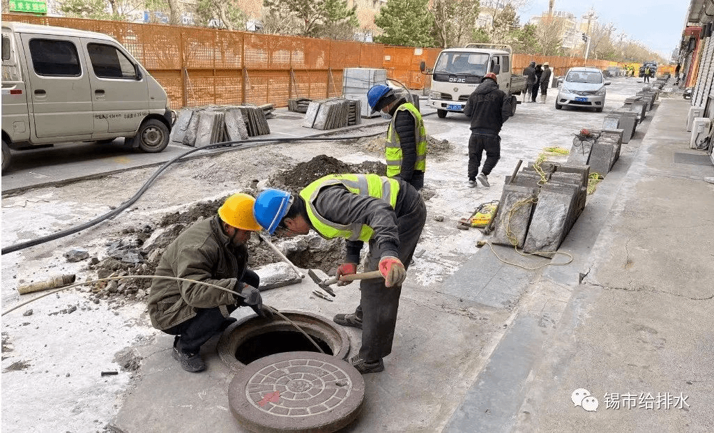 2023-11-20T08:23:10.png 2023-11-20T08:23:10.png