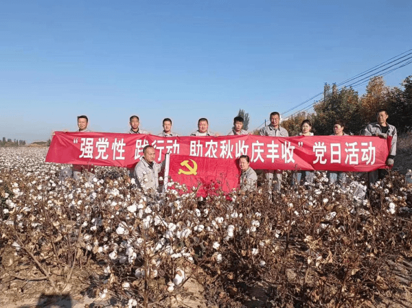 2023-11-10T02:29:43.png 2023-11-10T02:29:43.png