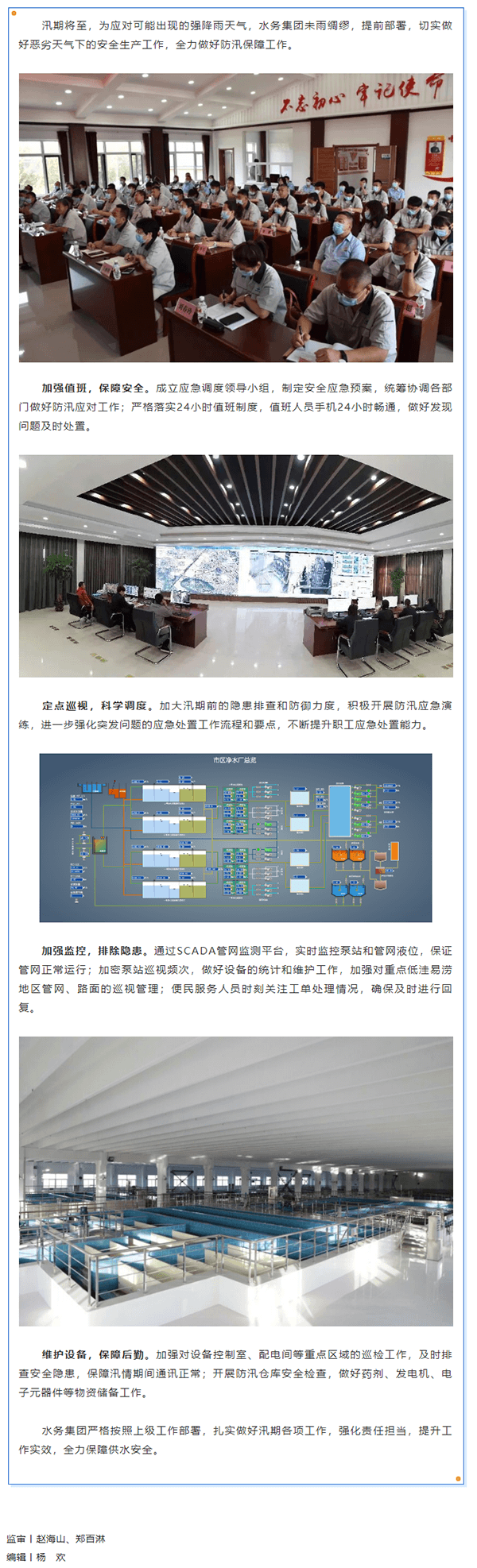 2023-11-14T06:25:39.png 2023-11-14T06:25:39.png